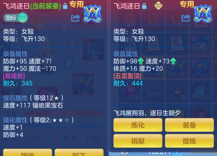 微信图片_20260721225108_34_974.png