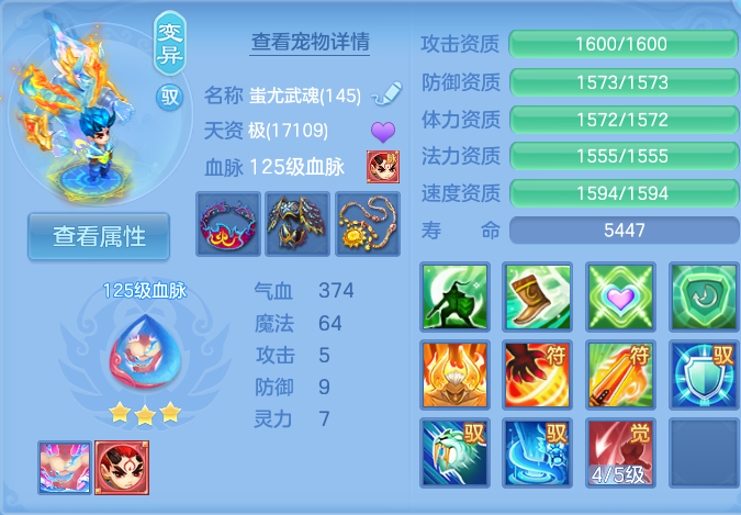 微信图片_20260721225448_49_974.png