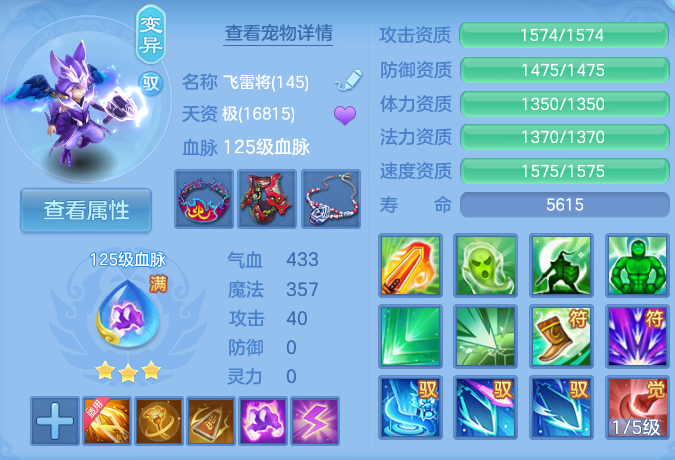 微信图片_20260721225448_46_974.png