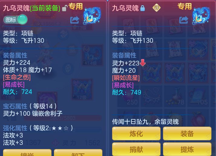 微信图片_20260721225108_32_974.png