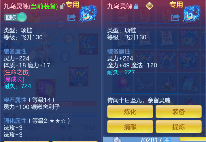 微信图片_20260721225108_33_974.png