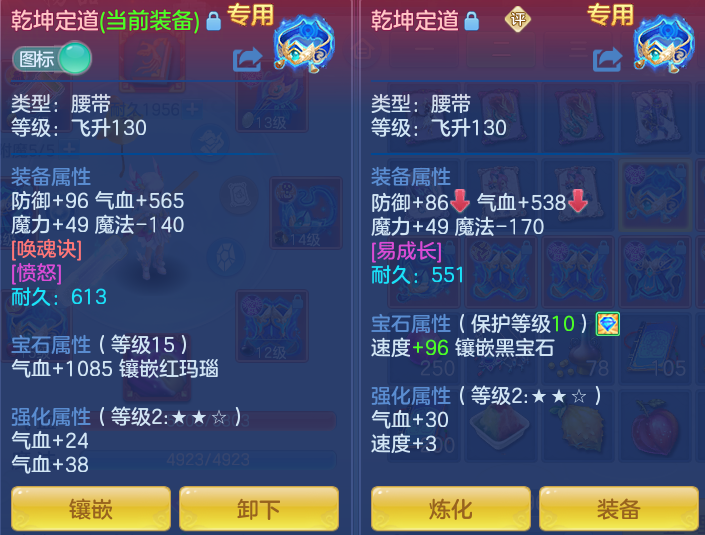 微信图片_20260721225036_31_974.png