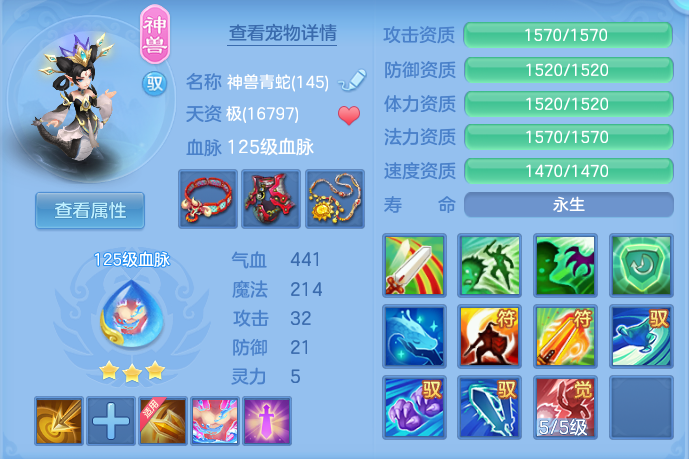 微信图片_20260721225201_39_974.png