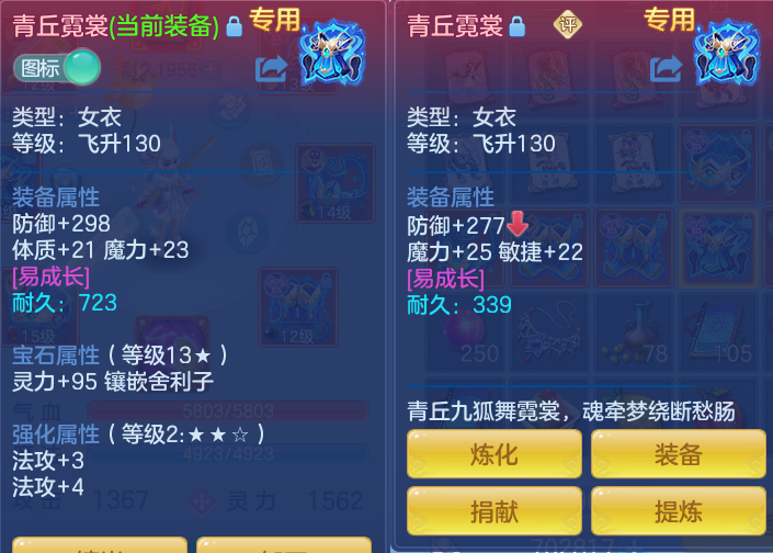 微信图片_20260721225108_36_974.png