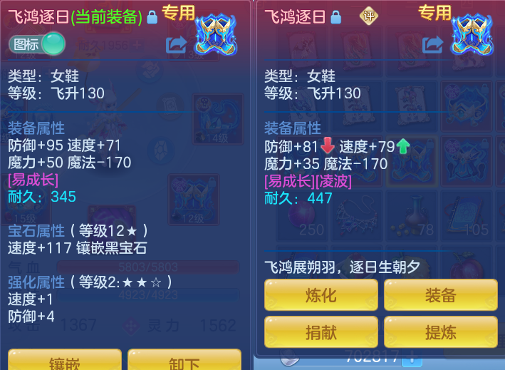 微信图片_20260721225108_35_974.png