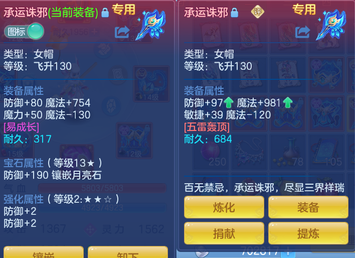 微信图片_20260721225112_37_974.png
