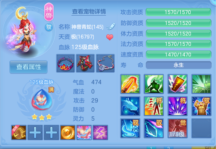 微信图片_20260721225201_38_974.png