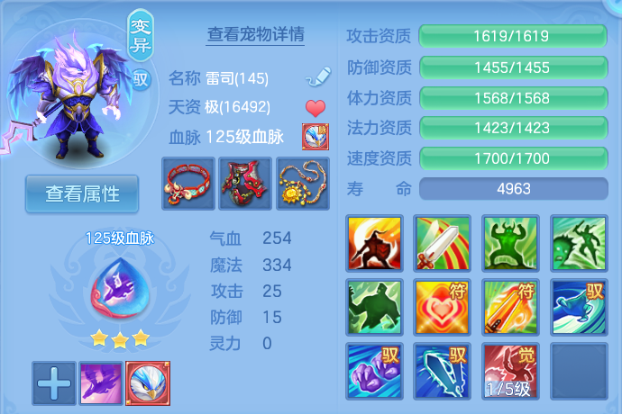 微信图片_20260721225448_44_974.png