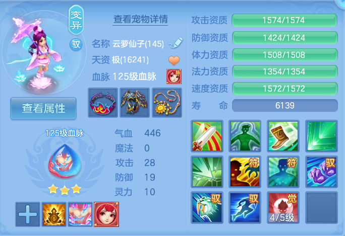 微信图片_20260721225448_45_974.png