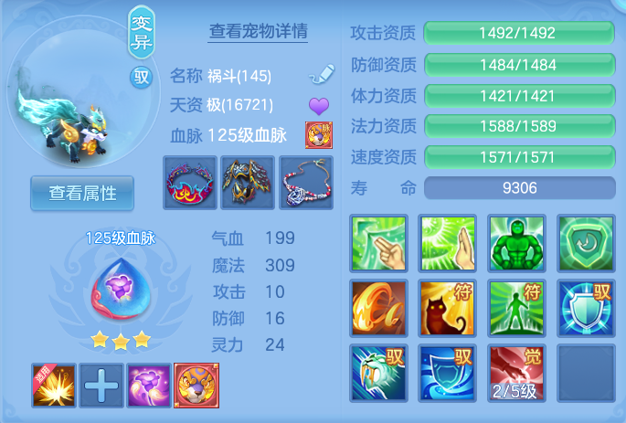 微信图片_20260721225448_43_974.png