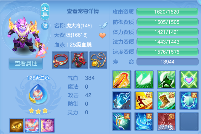 微信图片_20260721225448_50_974.png
