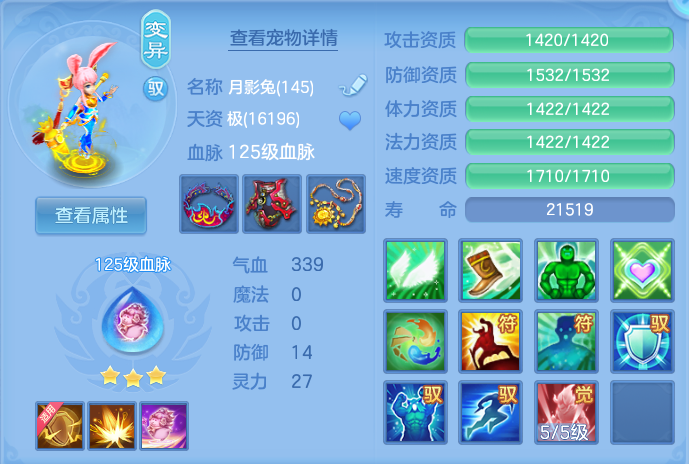 微信图片_20260721225448_47_974.png