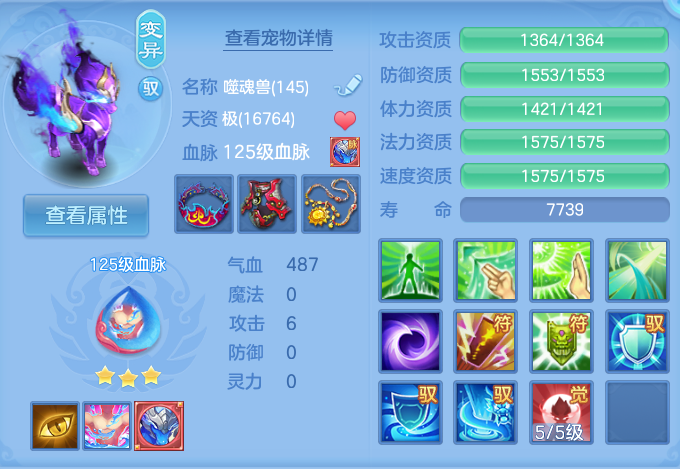微信图片_20260721225449_52_974.png