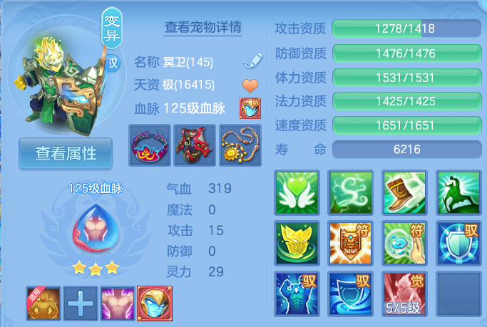 微信图片_20260721225449_54_974.png