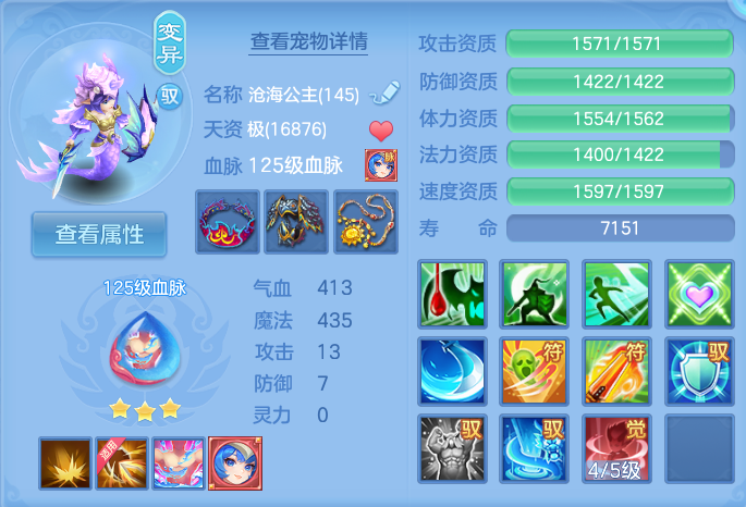 微信图片_20260721225449_53_974.png
