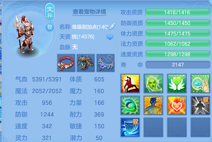 微信图片_20260721225449_55_974.png