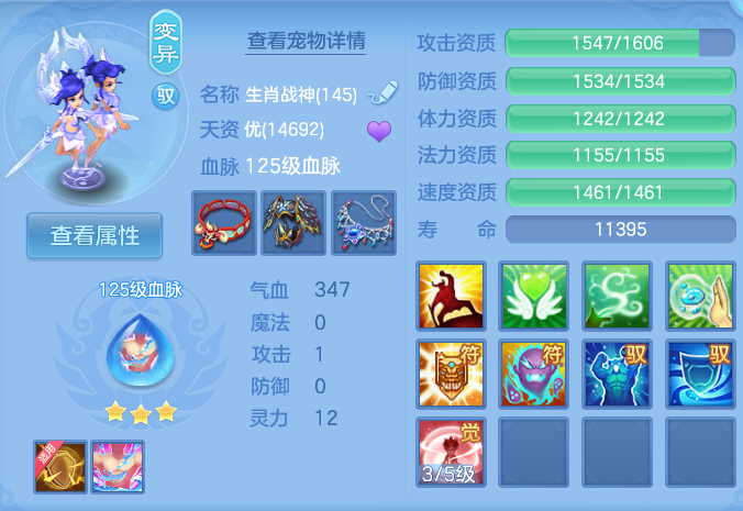 微信图片_20260721225449_59_974.png