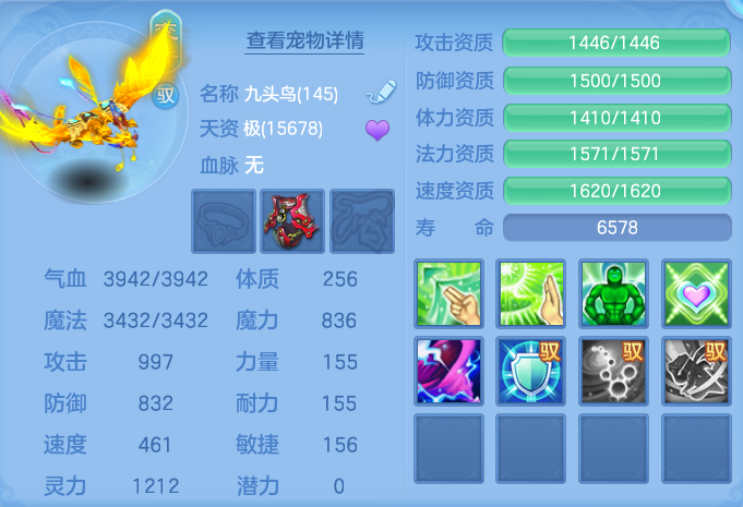 微信图片_20260721225449_57_974.png