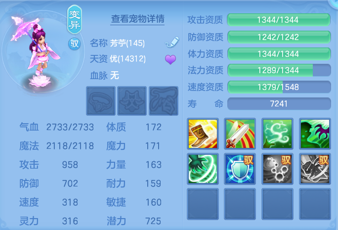 微信图片_20260721225449_58_974.png