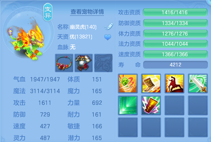 微信图片_20260721225449_64_974.png