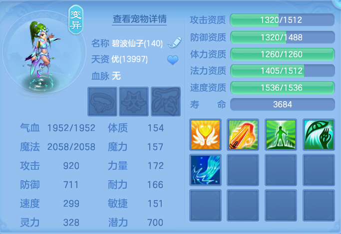 微信图片_20260721225449_60_974.png