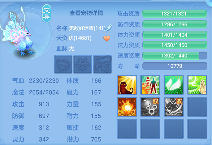 微信图片_20260721225449_63_974.png