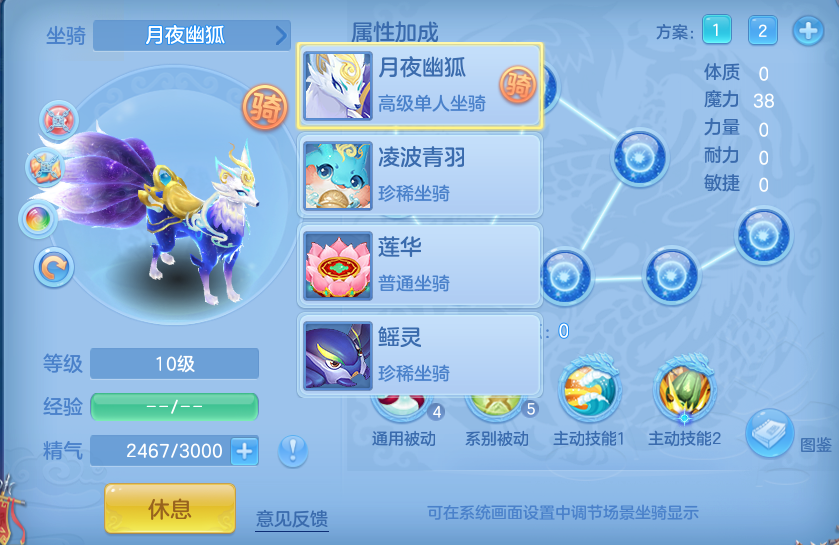 微信图片_20260721225551_69_974.png