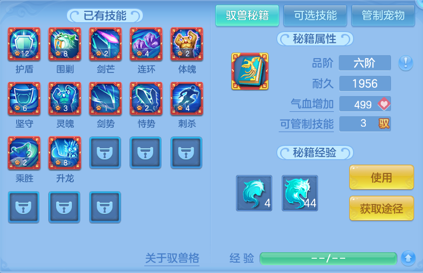 微信图片_20260721225551_68_974.png