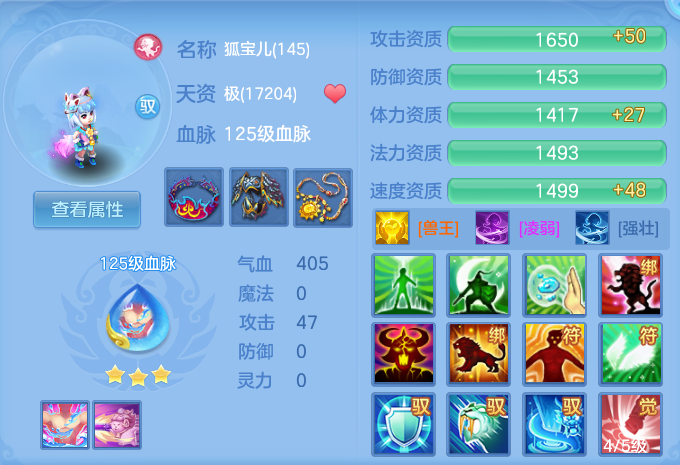 微信图片_20260721225449_65_974.png