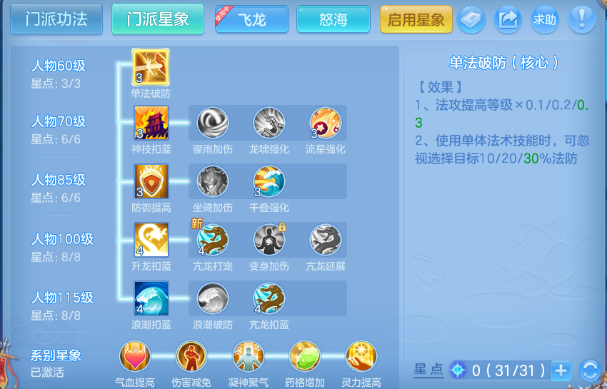 微信图片_20260721225551_71_974.png