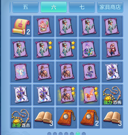 微信图片_20260721225645_80_974.png