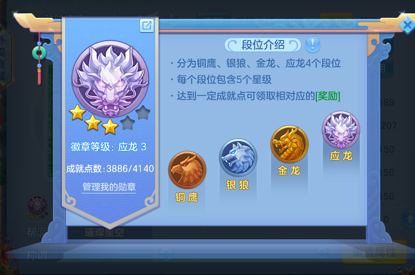 微信图片_20260721225601_76_974.png