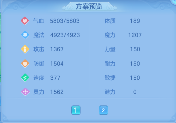 微信图片_20260721225601_77_974.png
