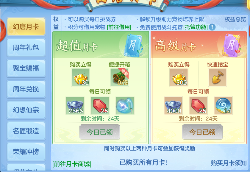 微信图片_20260721225715_82_974.png