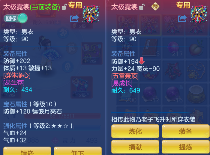 微信图片_20260721165918_48_902.png