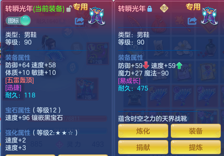微信图片_20260721165918_45_902.png