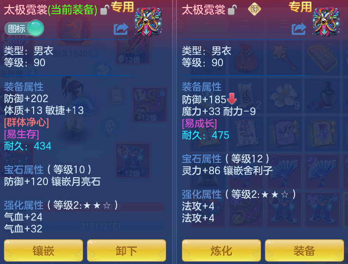 微信图片_20260721165918_46_902.png