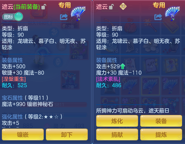 微信图片_20260721165918_40_902.png