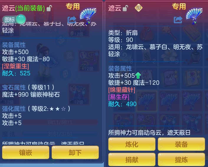 微信图片_20260721165918_39_902.png