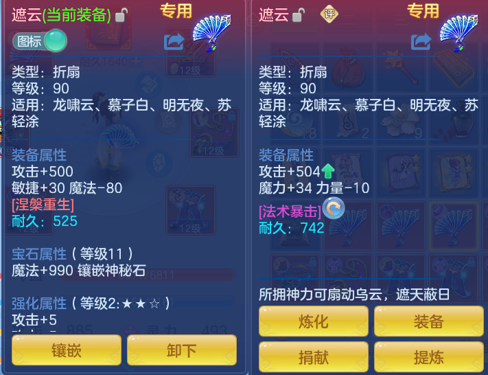 微信图片_20260721165918_41_902.png