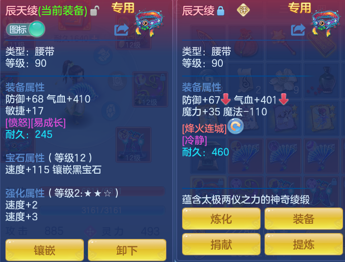 微信图片_20260721165918_43_902.png