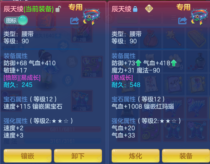 微信图片_20260721165918_42_902.png