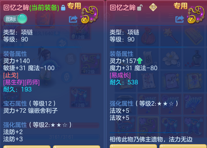 微信图片_20260721165918_44_902.png