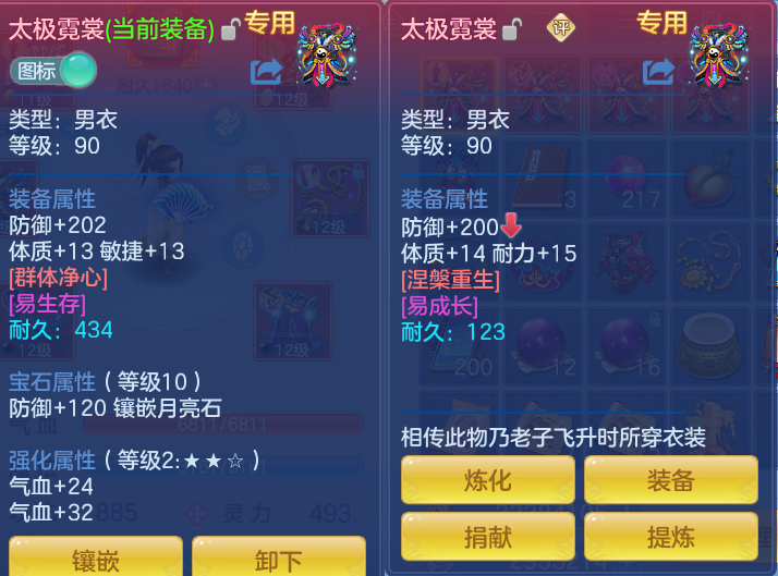 微信图片_20260721165918_47_902.png