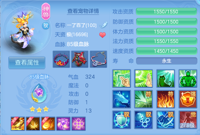 微信图片_20260721170205_54_902.png