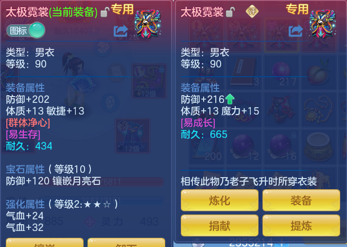 微信图片_20260721165918_49_902.png