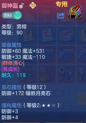 微信图片_20260721165932_51_902.png