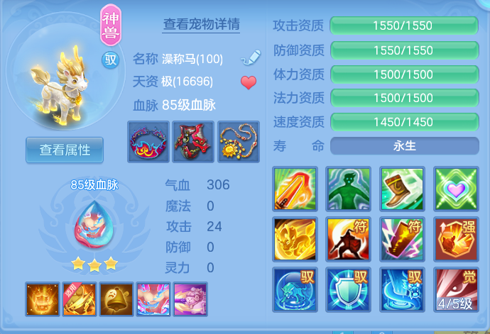 微信图片_20260721170205_56_902.png