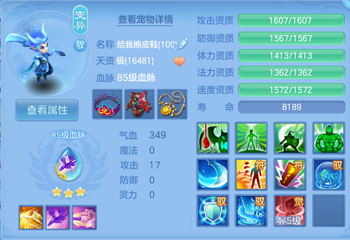 微信图片_20260721170205_58_902.png