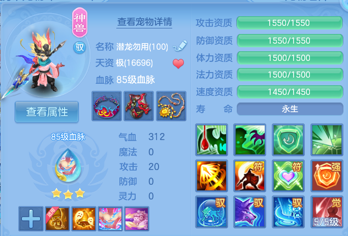 微信图片_20260721170205_57_902.png